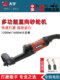 Daewoo Direct Grinding Wheel 41506 Electric Grinding Wheel 41502/41255 Handheld Direct Grinding Wheel Sandpaper Machine Tool