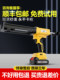 Electric seam double tube glue gun seam glue gun seam grilling agent construction tools fully automatic electric seam grilling machine