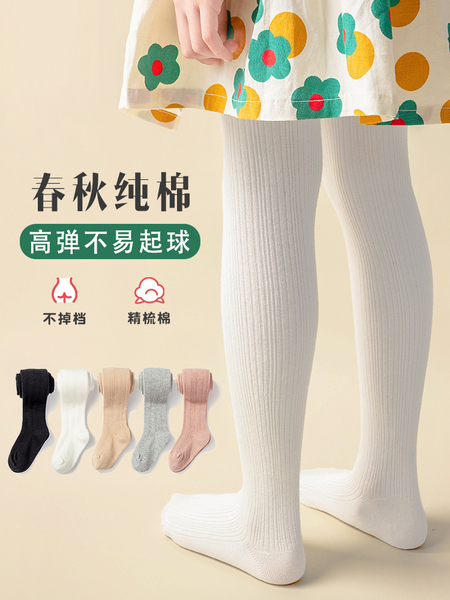 儿童连裤袜春秋薄款女童打底裤婴儿袜子夏季白色舞蹈袜宝宝连体袜