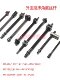 Cylindrical grinder angle screw M1420 M1332 1432B M1320H angle adjustment machine screw accessories