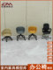 European model craft construction sand table scene DIY chair rotating office chair model scene ornament interior decoration