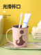 Brushing cup mouthwash cup toothbrush toothbrush storage box brushing cup washing cup mouthwash cup household simple household use