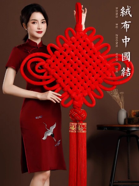 乔迁之喜中国结挂件客厅高档大号挂饰福字入户门玄关2026新款装饰