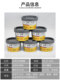 Corundum Diamond Abrasive Paste Polishing Paste Beeswax Jade Jade Agate Amber Metal Mold Mirror Remove Scratches