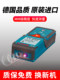 Bosch laser rangefinder BOSCH high-precision infrared doctoral measuring instrument outdoor electronic ruler measuring tool