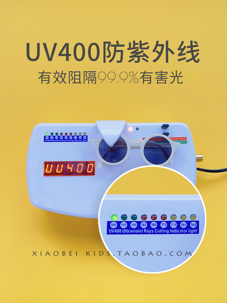 儿童墨镜可折叠太阳镜男童夏季防紫外线女童防晒眼镜宝宝遮阳镜潮 — 3