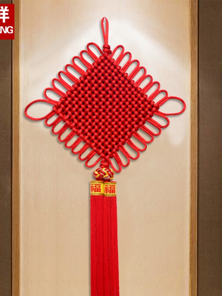福源祥中国结挂件客厅挂件红色装饰新年玄关中国节春节挂饰平安结