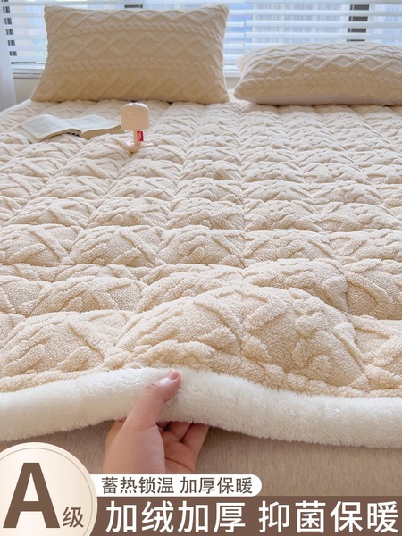 A类牛奶绒床垫加厚学生宿舍床褥垫子冬季单人薄垫软垫珊瑚绒垫被3