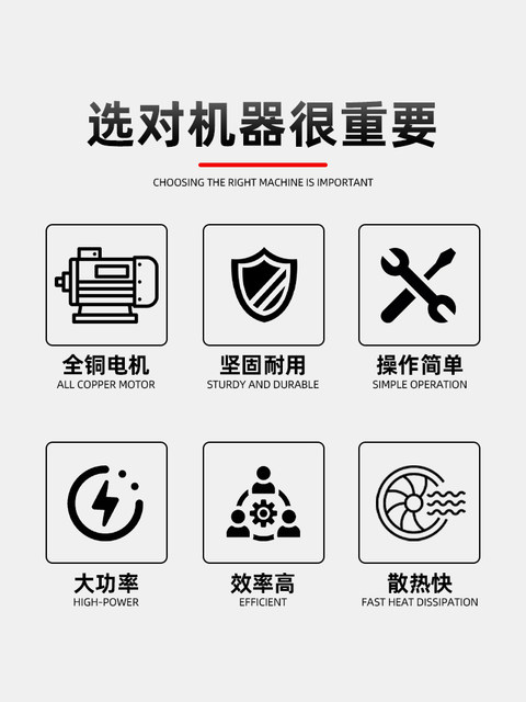 电动磨链器全铝油锯链条打磨器电锯链条锯伐木锯链条打磨锉刀工具