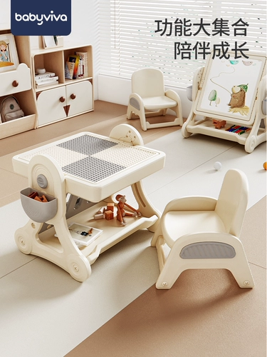 babyviva Универсальный конструктор, головоломка, интеллектуальная игрушка для мальчиков и девочек