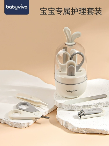 babyviva Маникюрные кусачки для младенца, детский безопасный комплект для новорожденных для ногтей