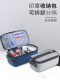 Password lock seal bag official seal box storage box storage box financial office file bag cashier accounting bag seal box hand portable bag bill bag information with lock license bag