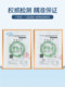 Thermometer is accurate indoor household high-precision baby room dry and wet humidity meter breeding temperature and humidity meter pharmacy industry