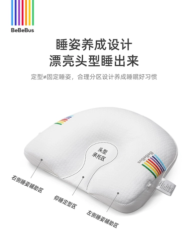 Детская подушка, 0-1 лет