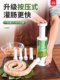 Sausage pot intestine artifact manual enema machine enema tool household casing sausage enema tool