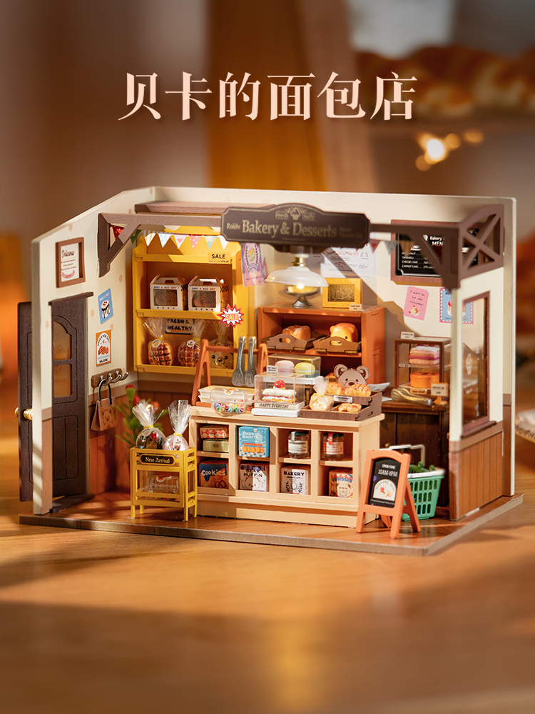 Rolife's Bakery in Bekaa Handmade DIY Hut Model Miniature Scene Building Blocks Birthday Gift Female