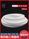 Pure material tetrafluoro packing brand new oil-free food grade wear-resistant acid and alkali oil-containing white polytetrafluoroethylene packing free shipping