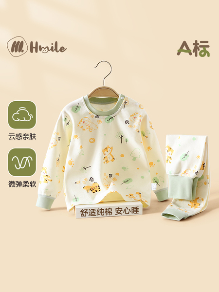 婴儿秋衣套装全棉高腰护肚秋裤男女宝宝长袖分体睡衣纯棉儿童套装