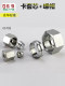 45# steel hydraulic clamping cap core NSRS nut high pressure oil pipe clamp connector nut core clamp clamp NLRL