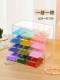 Beaded storage box Handmade DIY material accessories Scattered bead jewelry Glass beads split hand jewelry box drawer transparent