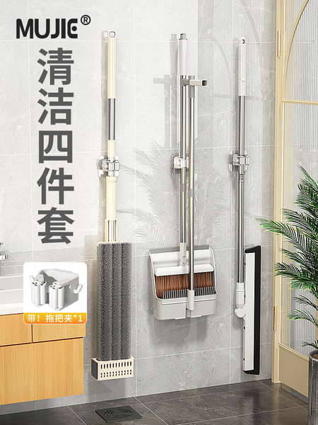 扫把拖把三件套扫把2026新款家用簸箕套装扫地扫帚免手洗平板拖把