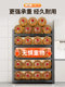 Kitchen storage rack floor-standing multi-layer microwave oven storage rack dish pot rack household cabinet shelf storage rack
