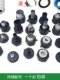 Ton barrel valve interface adapter plastic chemical barrel pipe connection accessories 60 thick wire 80 thin wire diameter 4 minutes 1 inch