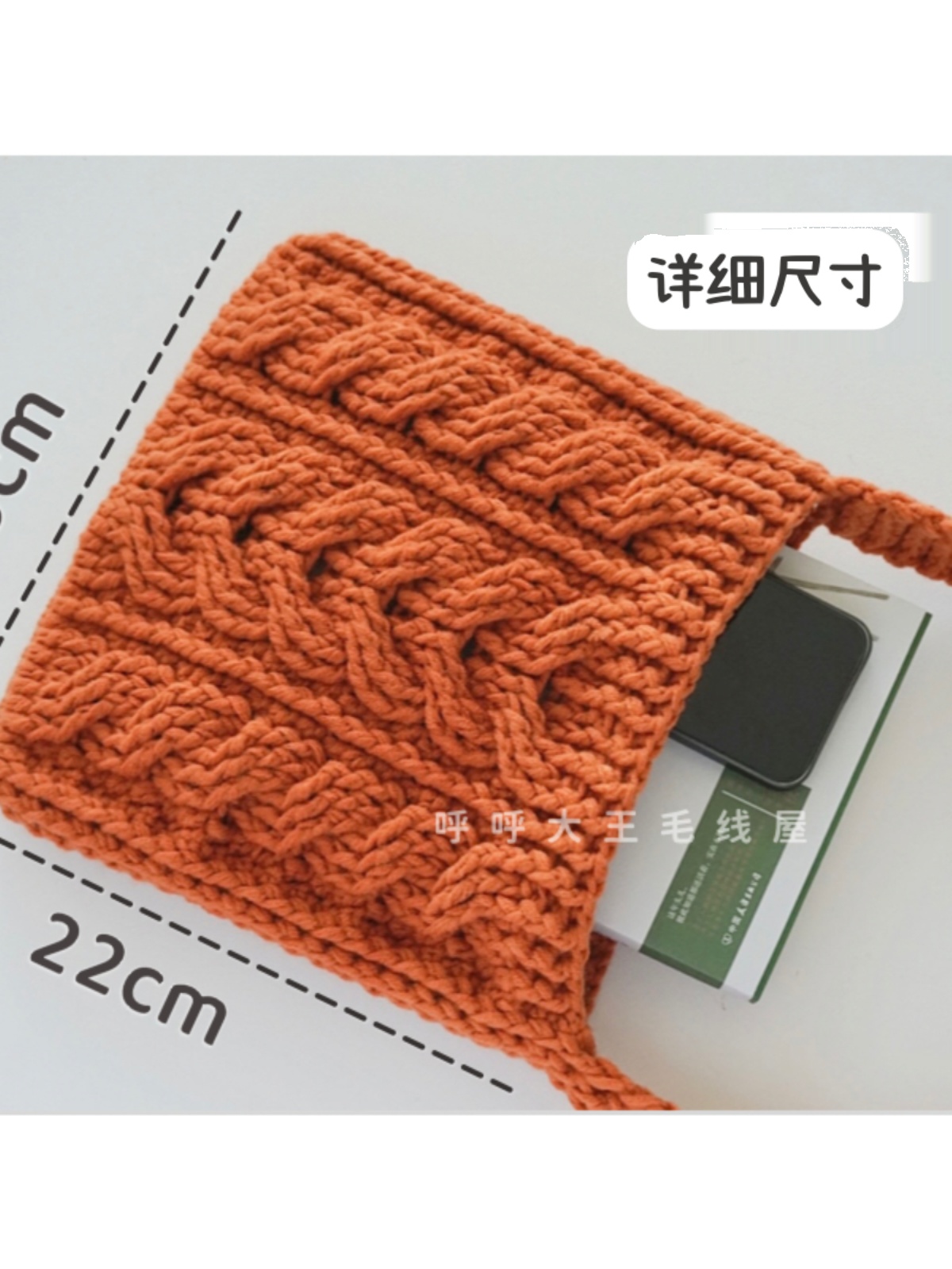 HUHU KING WOOLEN HOUSE RETRO TWIST SHOULDER BAG CROCHET KNITTING WOOL DIY MATERIAL BAG CREATIVE GIFTS