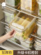 Dongxi Refrigerator Storage Box Food Grade Fruit Sealed Fresh Box Frozen Dumpling Vegetable Egg Storage Box