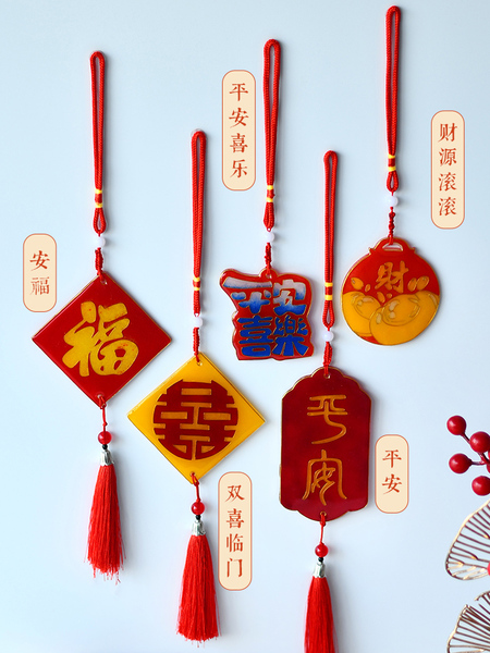 掐丝珐琅画景泰蓝挂件车挂非遗手工diy材料制作传统文化沙龙团建