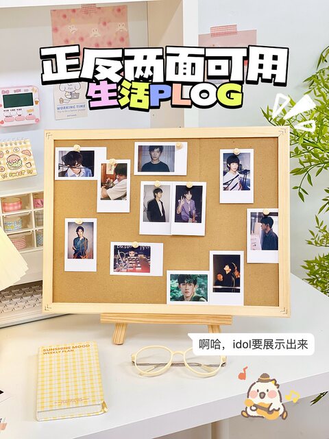 Storage rack Retro simple wooden photo frame Jewelry finishing rack Earring necklace Glasses Postcard Small card display rack
