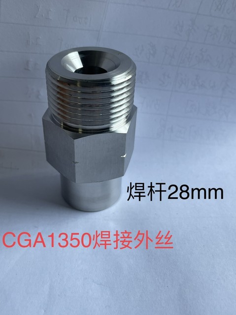 Metric single-head stainless steel welded outer wire/corrugated pipe joint/pressure gauge seat/butt welding straight through-fit joint