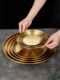 Korean stainless steel gold disc thickened tray fruit tray cake tray commercial bone plate barbecue tray shallow plate
