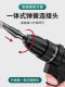 Drainage artifact for drainage of sewer toilet pipe universal special tool kitchen toilet blocked channel motor