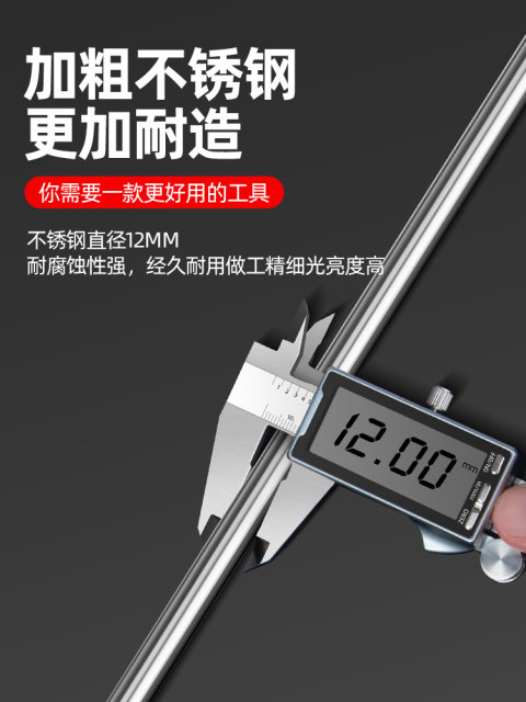 Stainless steel long iron hook open manhole cover sewer artifact pull roller shutter door pull hook hand hook T-shaped powerful hook