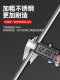 Stainless steel long iron hook open manhole cover sewer artifact pull roller shutter door pull hook hand hook T-shaped powerful hook