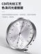Geely refrigerator thermometer built-in medical sample retention pharmacy special high-precision internal thermometer indoor household