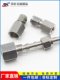 304 stainless steel card socket connector straight through internal thread 316 instrument gas pressure reducing valve pressure gauge degreasing joint