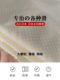 Double-sided soft silicone anti-slip mattress sheet mattress fixer sofa cushion mat quilt tatami anti-slip mat