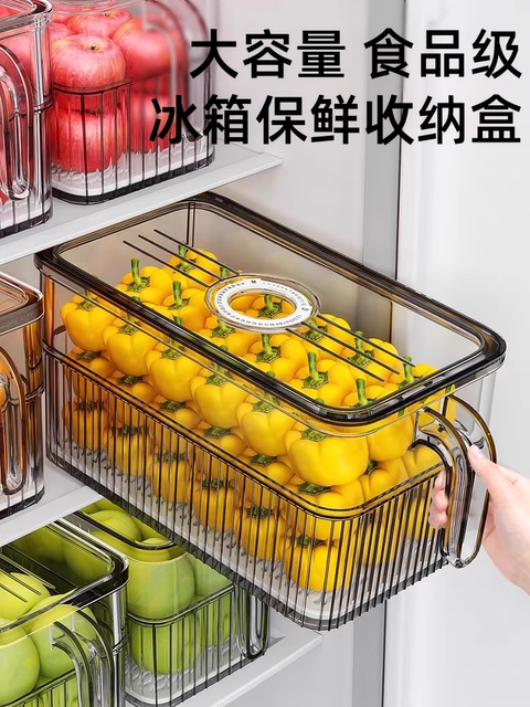 Japanese large-capacity refrigerator storage box food grade finishing box fresh-keeping box special vegetable egg box refrigerator artifact