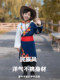 Tibetische Performance -Kostüme für Kinder, Tanzkostüme der ethnischen Minderheit, mongolische tibetische Roben, tibetische Jungen- und Mädchen -Laufsteg -Reisefotografiekostüme