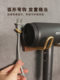 Hairdryer storage rack without punching bathroom solid wood hair dryer bathroom wall-mounted air duct support storage
