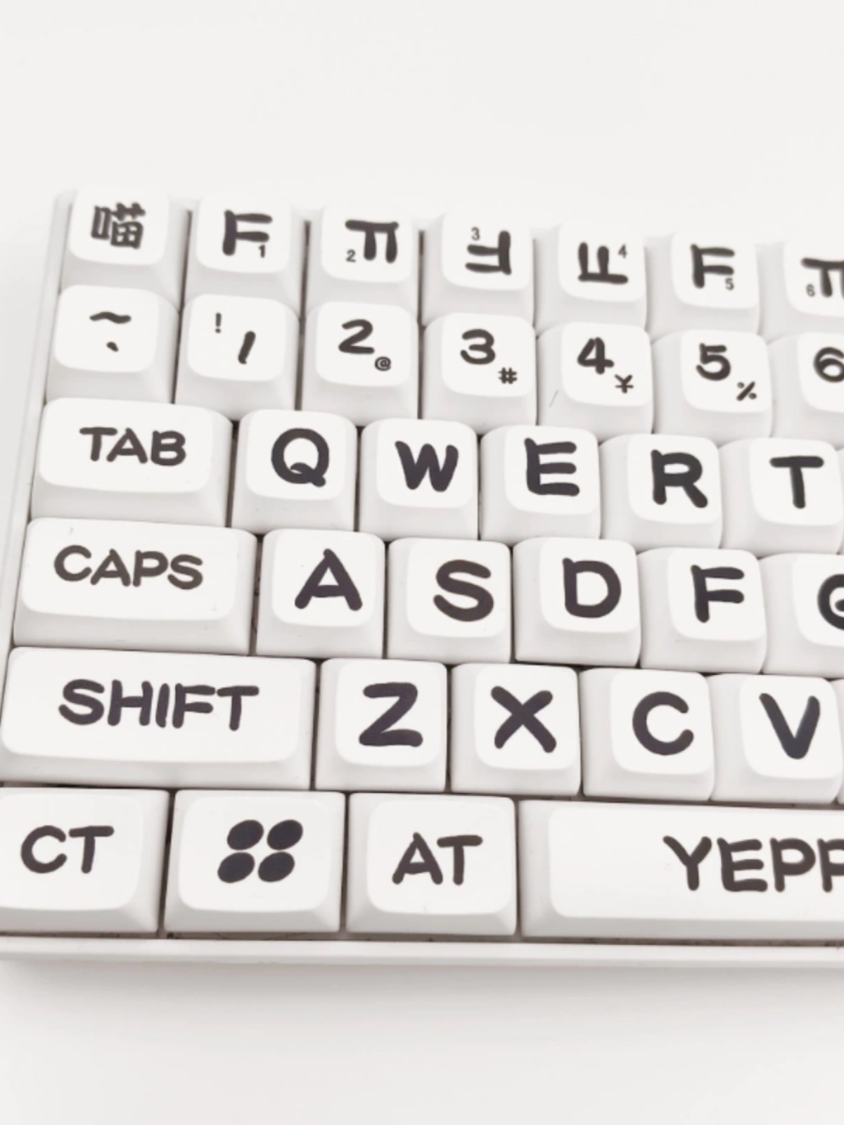 ANIMAL PARTY CUTE KEYBOARD KEYCAPS MOA HIGHLY PERSONALIZED AND CREATIVE XDA KEYCAPS 142 ADAPTS TO MECHANICAL KEYBOARDS