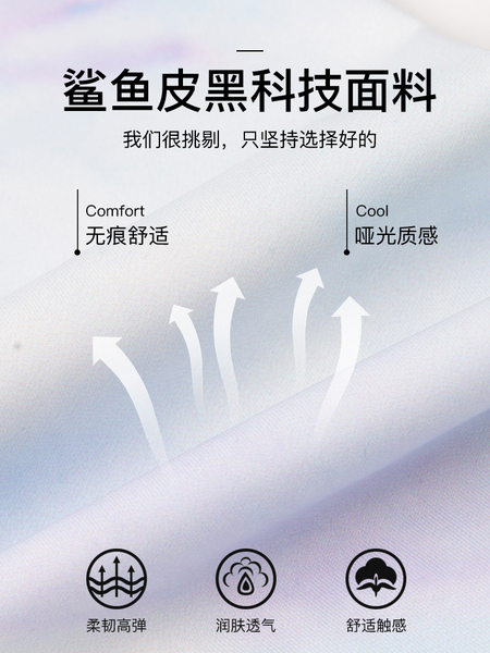 鲨鱼裤女童运动瑜伽裤儿童速干裤夏季薄款凉感防晒长裤大童打底裤 — 5