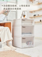 Tenma Japanese simple living room combination cabinet study cabinet drawer storage box
