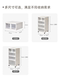 Tenma Japanese simple living room combination cabinet study cabinet drawer storage box