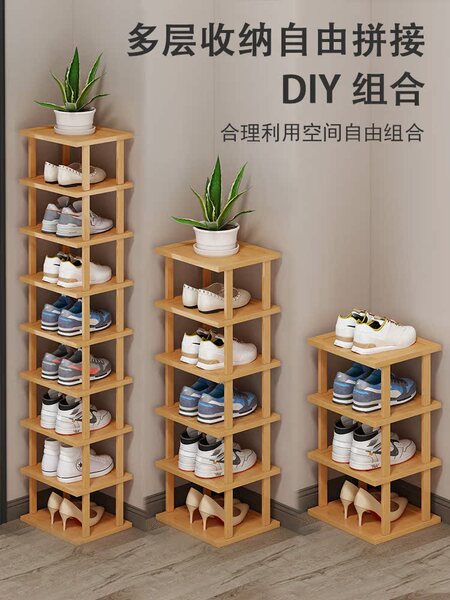 鞋架家用门口迷你窄小鞋子置物收纳架窄边鞋柜入门窄高立式省空间