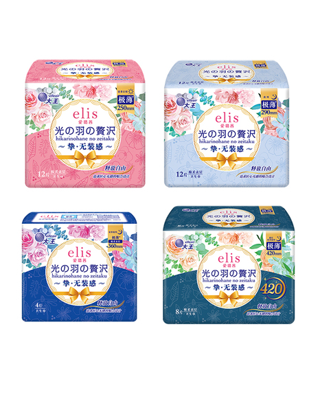 日本大王elis爱璐茜极薄光羽日用夜用安心裤卫生巾透气姨妈巾亲肤 — 5