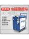 Machine tool water tank slag removal truck CLD-100A cutting fluid purification equipment cleaning machine bottom chip filtration slag replacement truck