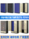 Parts Cabinet Drawer Sample Cabinet Tool Cabinet Electronic Component Cabinet Screw Hardware Tool Accessories Classification Storage Cabinet